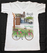 เสื้อยืดคอวีพร้อมสกรีนลายแหล่งท่องเที่ยว ลายจังหวัดชัยภูมิ
